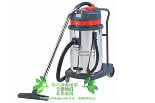 吸尘器